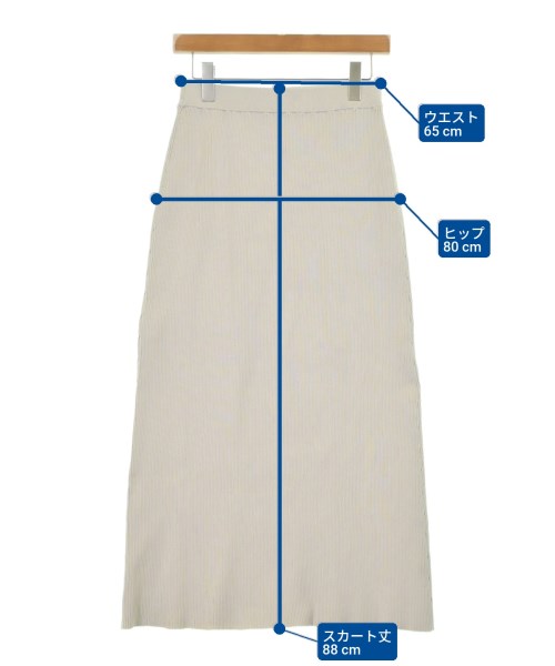 RIVE DROITE（リヴドロワ）ロング・マキシ丈スカート ベージュ サイズ:38(M位) レディース/2200634354069