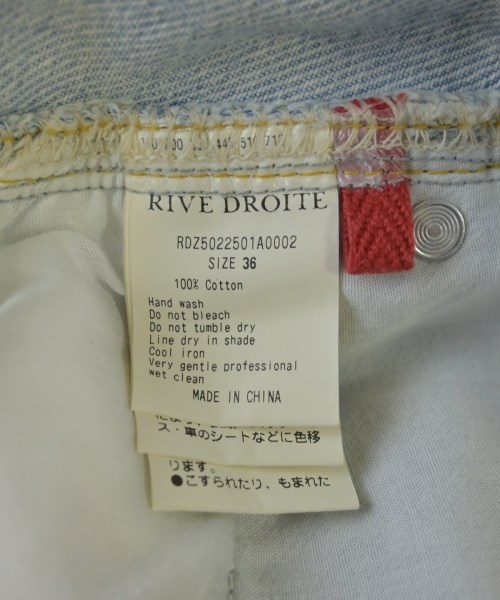 RIVE DROITE（リヴドロワ）ロング・マキシ丈スカート 青 サイズ:36(S位) レディース/2200623728017