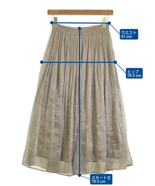 RIVE DROITE（リヴドロワ）ロング・マキシ丈スカート ベージュ サイズ:0(XS位) レディース/2200622253213