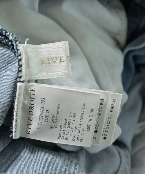 RIVE DROITE（リヴドロワ）デニムパンツ 青 サイズ:38(M位) レディース/2200624793038