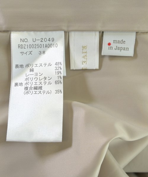 RIVE DROITE（リヴドロワ）ロング・マキシ丈スカート ベージュ サイズ:38(M位) レディース/2200634651045