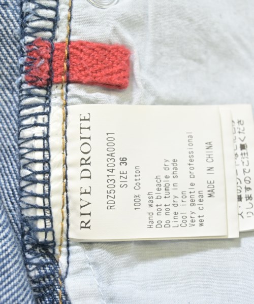 RIVE DROITE（リヴドロワ）デニムパンツ 青 サイズ:36(S位) レディース/2200615656069