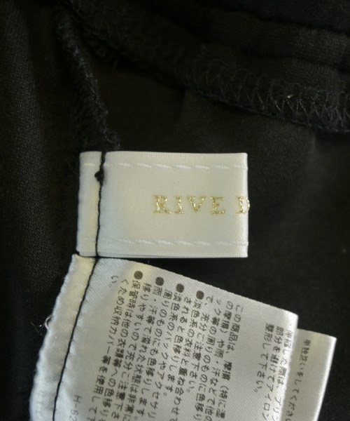 RIVE DROITE（リヴドロワ）スウェットパンツ 黒 サイズ:F レディース/2200630498064