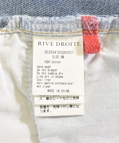 RIVE DROITE（リヴドロワ）デニムパンツ 青 サイズ:36(S位) レディース/2200610468018