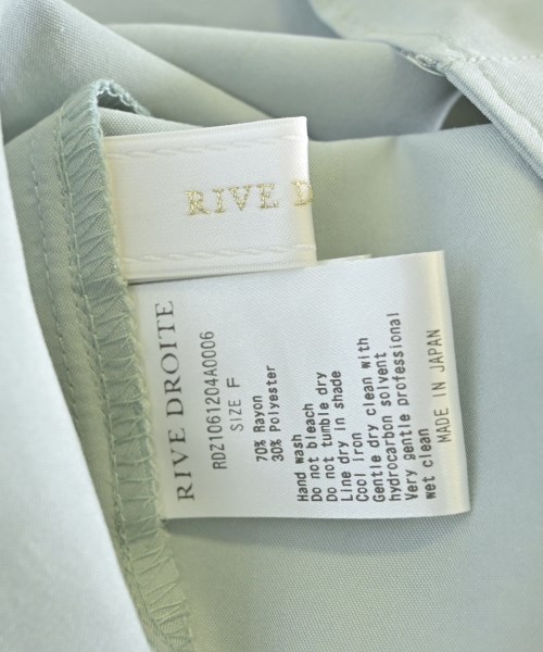 RIVE DROITE（リヴドロワ）ブラウス 緑 サイズ:F レディース/2200674502062