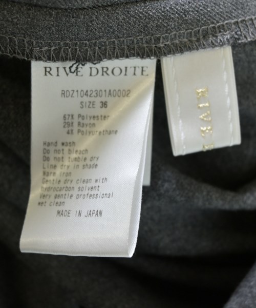 RIVE DROITE（リヴドロワ）ロング・マキシ丈スカート グレー サイズ:36(S位) レディース/2200673260079