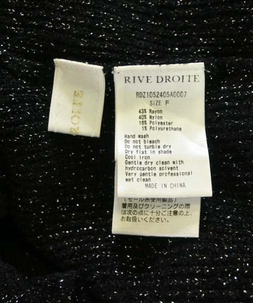 RIVE DROITE（リヴドロワ）カーディガン 黒 サイズ:F レディース/2200694942091
