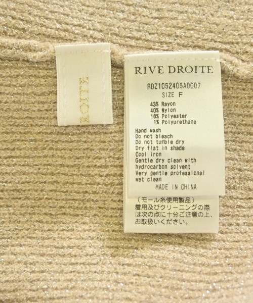 RIVE DROITE（リヴドロワ）カーディガン ベージュ サイズ:F レディース/2200694942114