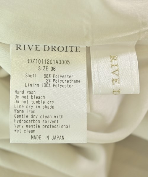 RIVE DROITE（リヴドロワ）ロング・マキシ丈スカート 白 サイズ:36(S位) レディース/2200699842044