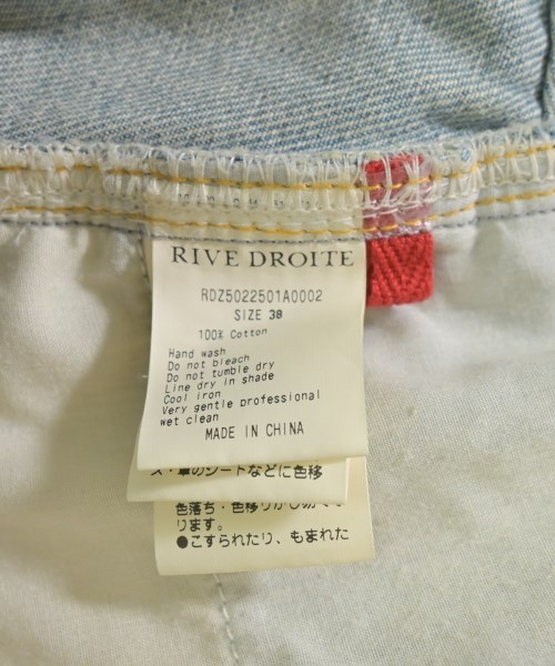 RIVE DROITE（リヴドロワ）ロング・マキシ丈スカート 青 サイズ:38(M位) レディース/2200650357099