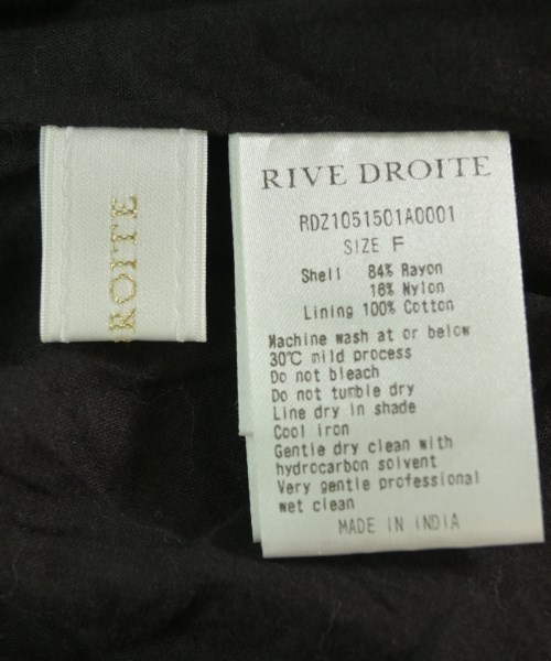 RIVE DROITE（リヴドロワ）ロング・マキシ丈スカート グレー サイズ:F レディース/2200652602029