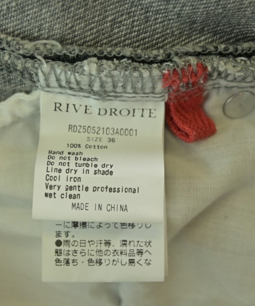 RIVE DROITE（リヴドロワ）デニムパンツ グレー サイズ:36(S位) レディース/2200652602043