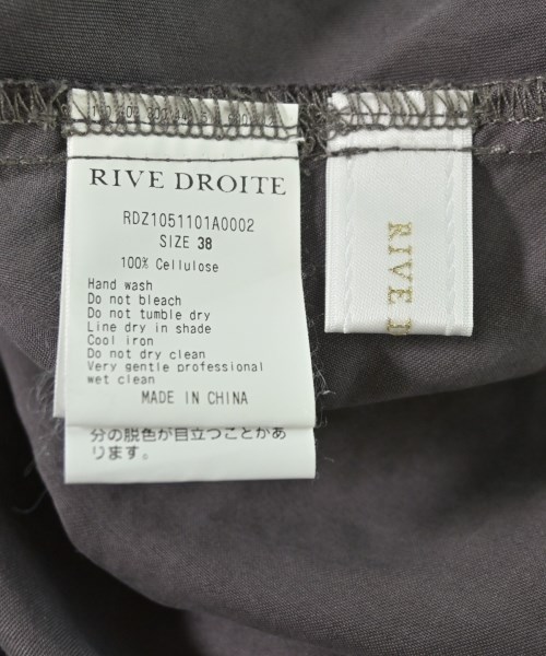 RIVE DROITE（リヴドロワ）ロング・マキシ丈スカート グレー サイズ:38(M位) レディース/2200709752042