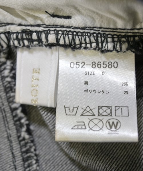 RIVE DROITE（リヴドロワ）デニムパンツ 黒 サイズ:01(S位) レディース/2200653883021