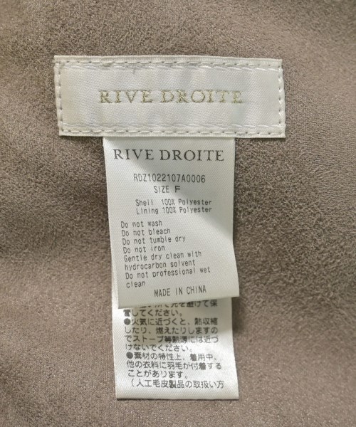 RIVE DROITE（リヴドロワ）ブルゾン グレー サイズ:F レディース/2200665047015