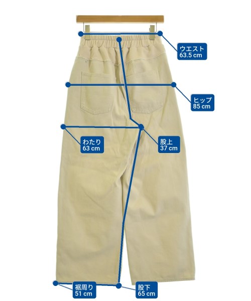 RIVE DROITE（リヴドロワ）デニムパンツ ベージュ サイズ:36(S位) レディース/2200669450064