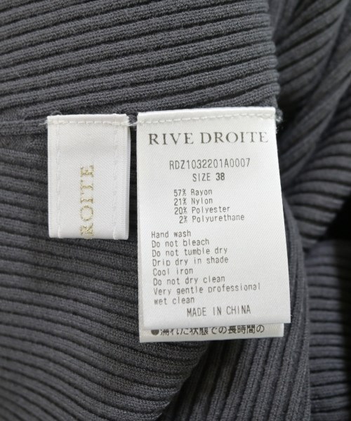 RIVE DROITE（リヴドロワ）ロング・マキシ丈スカート グレー サイズ:38(M位) レディース/2200669445138