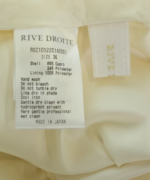 RIVE DROITE（リヴドロワ）ロング・マキシ丈スカート 黄 サイズ:36(S位) レディース/2200680460103