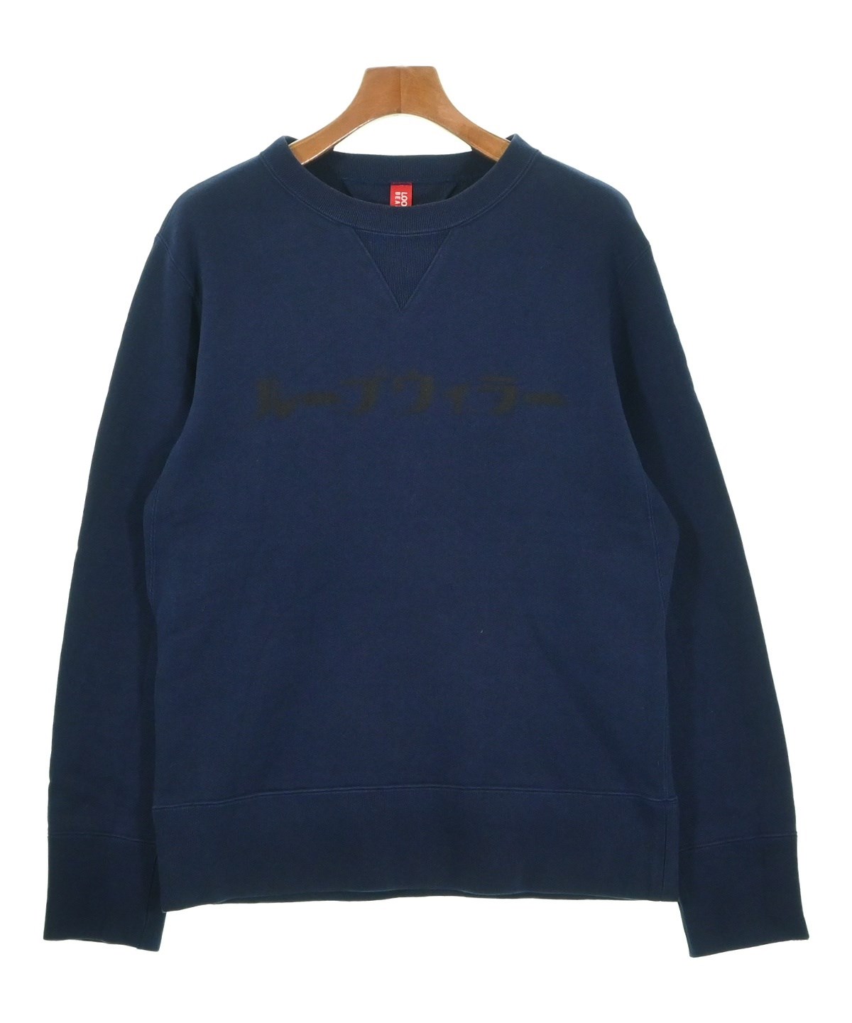 LOOPWHEELER（ループウィラー）スウェット 紺 サイズ:XL メンズ