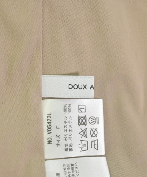 Douxarchives（ドゥアルシーウ゛）ロング・マキシ丈スカート カーキ サイズ:F レディース/2200690834048