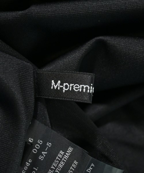 M-premier BLACK（エムプルミエブラック）ロング・マキシ丈スカート 黒 サイズ:36(S位) レディース/2200628720085