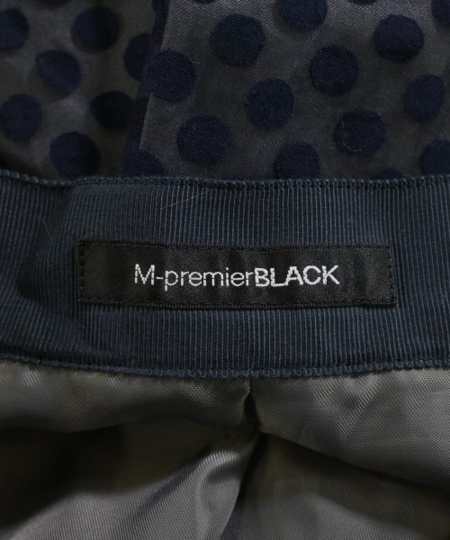 M-premier BLACK（エムプルミエブラック）ロング・マキシ丈スカート 紺 サイズ:32(XS位) レディース/2200609218099