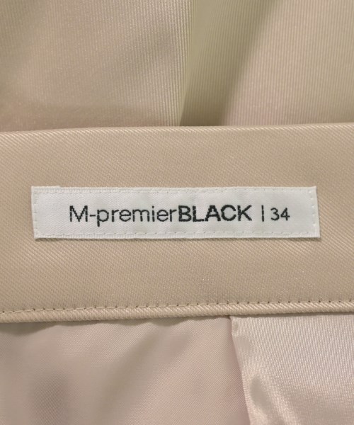 M-premier BLACK（エムプルミエブラック）ひざ丈スカート ベージュ サイズ:34(XS位) レディース/2200611865045