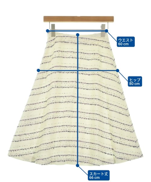 M-premier BLACK（エムプルミエブラック）ひざ丈スカート 白 サイズ:34P(XS位) レディース/2200668284042