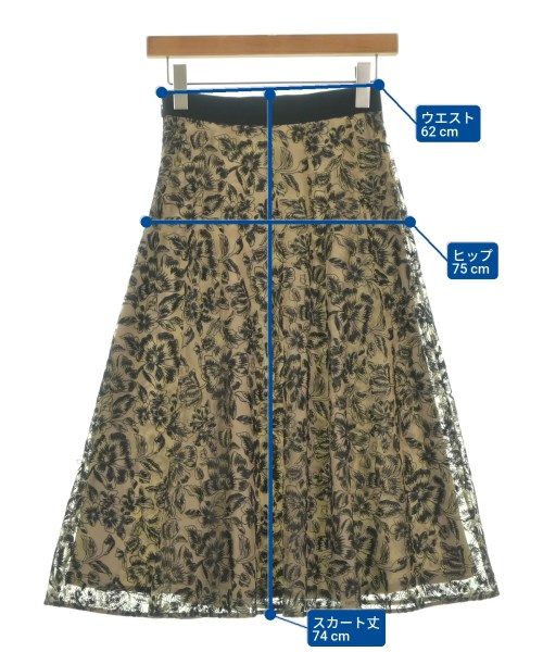 M-premier BLACK（エムプルミエブラック）ロング・マキシ丈スカート ベージュ サイズ:34(XS位) レディース/2200668284080