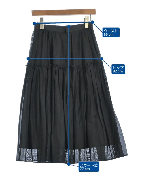 M-premier BLACK（エムプルミエブラック）ロング・マキシ丈スカート 黒 サイズ:38(M位) レディース/2200678298053