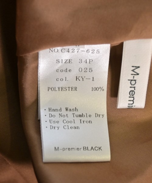 M-premier BLACK（エムプルミエブラック）ひざ丈スカート 茶 サイズ:34p(S位) レディース/2200707694030