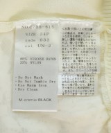 M-premier BLACK（エムプルミエブラック）カーディガン 白 サイズ:-(M位) レディース/2200712743204