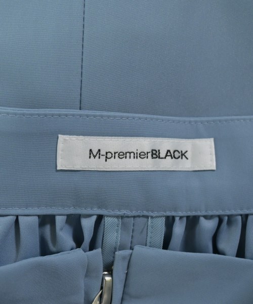 M-premier BLACK（エムプルミエブラック）ロング・マキシ丈スカート 青 サイズ:34(XS位) レディース/2200636942035