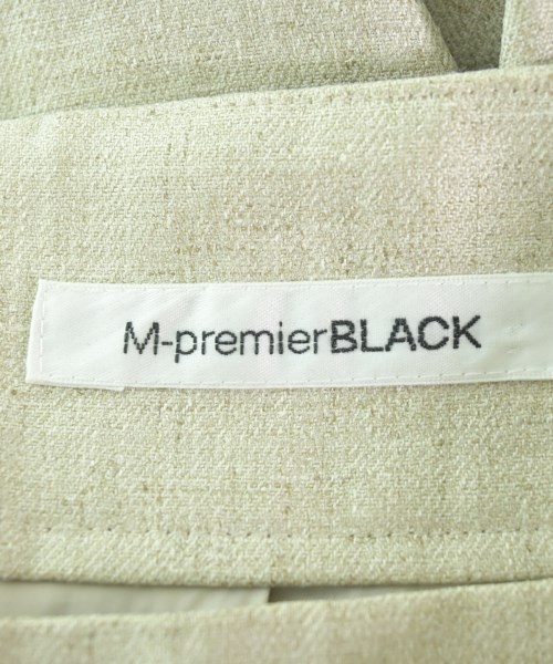 M-premier BLACK（エムプルミエブラック）ロング・マキシ丈スカート ベージュ サイズ:32(XXS位) レディース/2200649486113