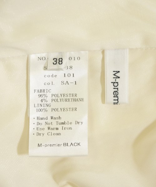 M-premier BLACK（エムプルミエブラック）ロング・マキシ丈スカート 白 サイズ:38(M位) レディース/2200724583157