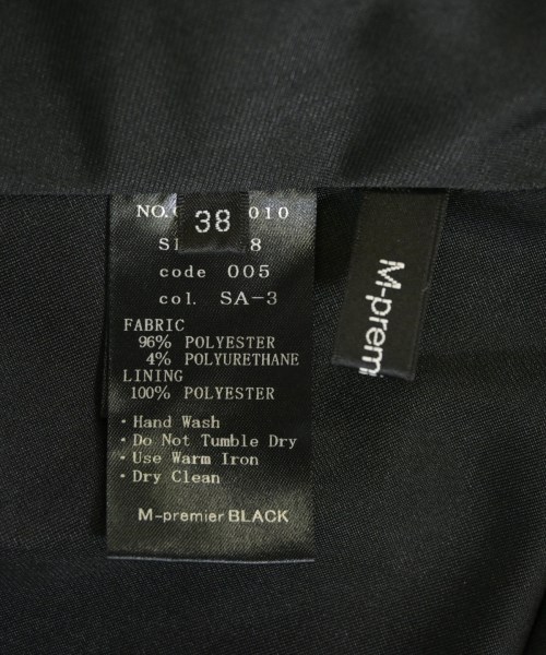 M-premier BLACK（エムプルミエブラック）ロング・マキシ丈スカート 黒 サイズ:38(M位) レディース/2200724583164