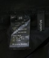 M-premier BLACK（エムプルミエブラック）ロング・マキシ丈スカート 黒 サイズ:38(M位) レディース/2200716685036