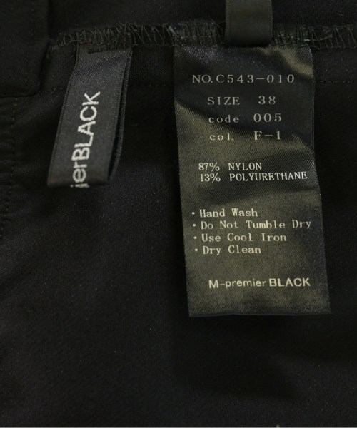 M-premier BLACK（エムプルミエブラック）その他 黒 サイズ:38(M位) レディース/2200721220826