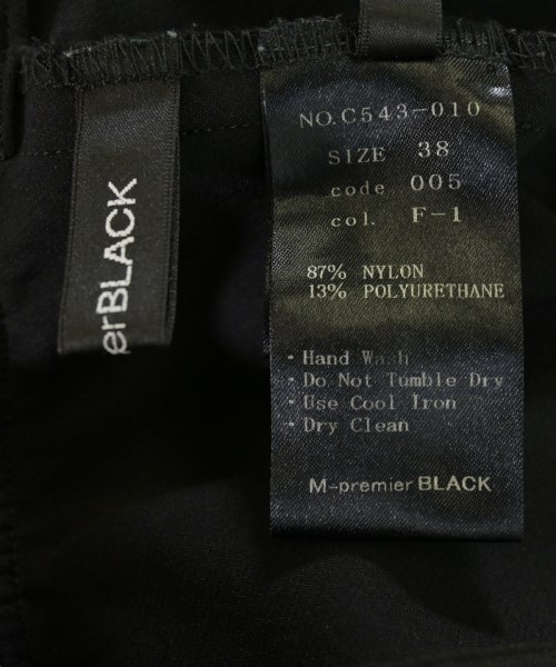 M-premier BLACK（エムプルミエブラック）その他 黒 サイズ:38(M位) レディース/2200721220833
