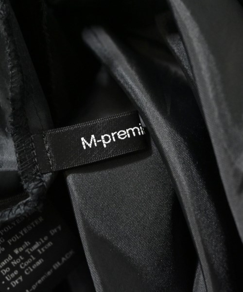 M-premier BLACK（エムプルミエブラック）ロング・マキシ丈スカート 黒 サイズ:36(S位) レディース/2200680759023