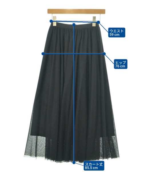 M-premier BLACK（エムプルミエブラック）ロング・マキシ丈スカート 黒 サイズ:36(S位) レディース/2200680759023