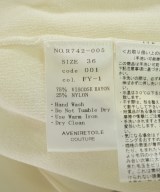 Aveniretoile（アベニールエトワール）カーディガン 白 サイズ:36(S位) レディース/2200714892023