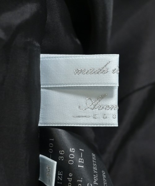 Aveniretoile（アベニールエトワール）ワンピース 黒 サイズ:36(S位) レディース/2200650811065