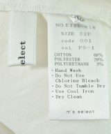 m's select（エムズセレクト）カジュアルシャツ 白 サイズ:32P(M位) レディース/2200648188087