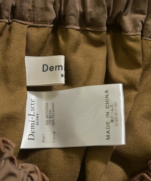 Demi-Luxe BEAMS（デミルクスビームス）ロング・マキシ丈スカート 茶 サイズ:-(M位) レディース/2200628049025