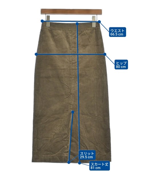 Demi-Luxe BEAMS（デミルクスビームス）ロング・マキシ丈スカート 茶 サイズ:-(M位) レディース/2200631939023