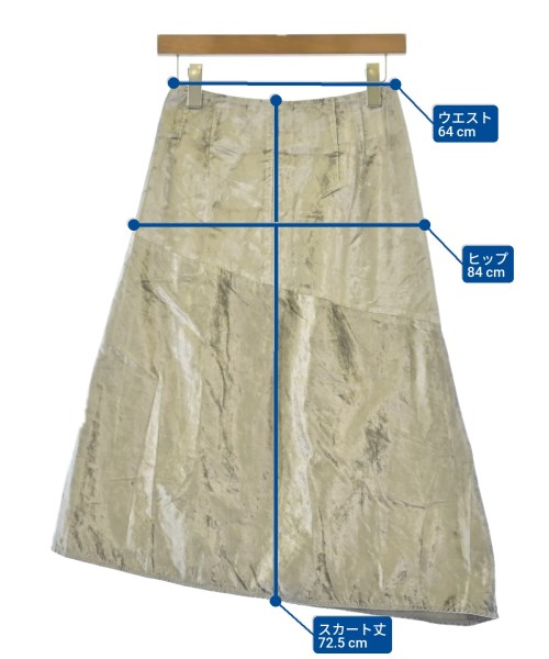 Demi-Luxe BEAMS（デミルクスビームス）ロング・マキシ丈スカート グレー サイズ:36(S位) レディース/2200614508031