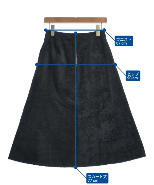 Demi-Luxe BEAMS（デミルクスビームス）ロング・マキシ丈スカート 黒 サイズ:36(S位) レディース/2200609422106