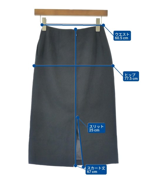 Demi-Luxe BEAMS（デミルクスビームス）ロング・マキシ丈スカート 紺 サイズ:34(XS位) レディース/2200628836038