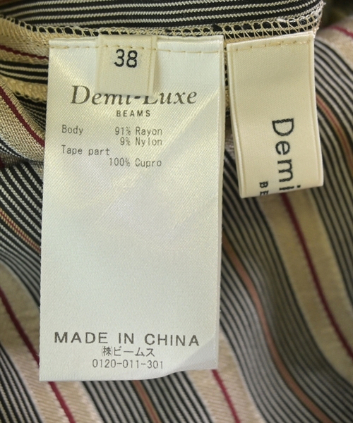 Demi-Luxe BEAMS（デミルクスビームス）ロング・マキシ丈スカート 黒 サイズ:38(M位) レディース/2200610388125
